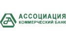 logo Ассоциация